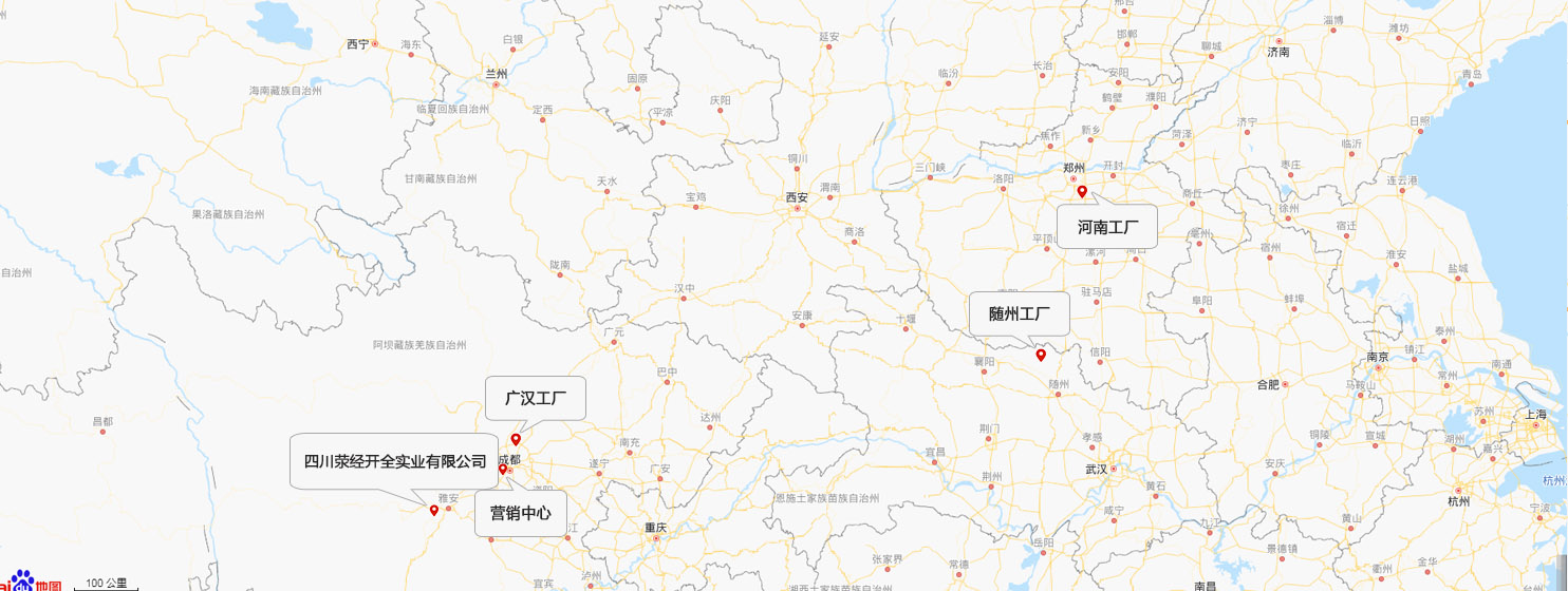 開全產品.jpg
